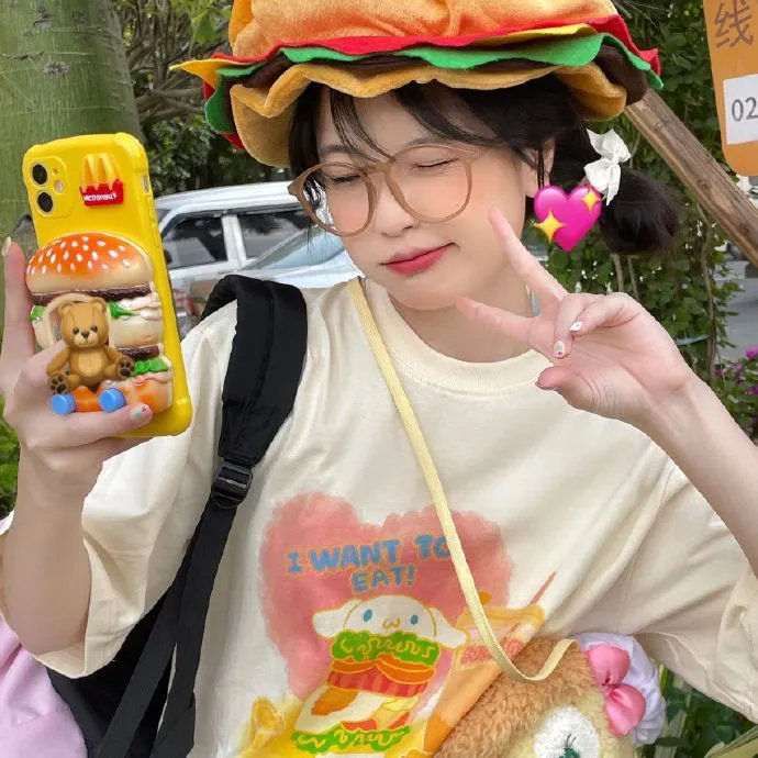 小妹危险